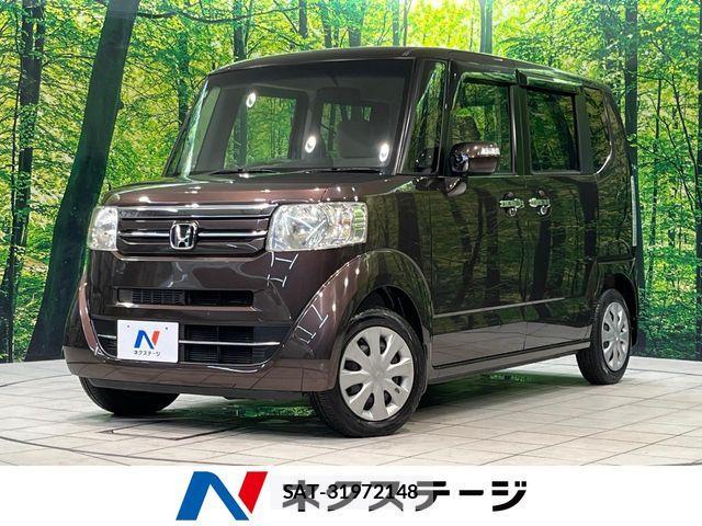 Honda N BOX 2015-06 8246061-0