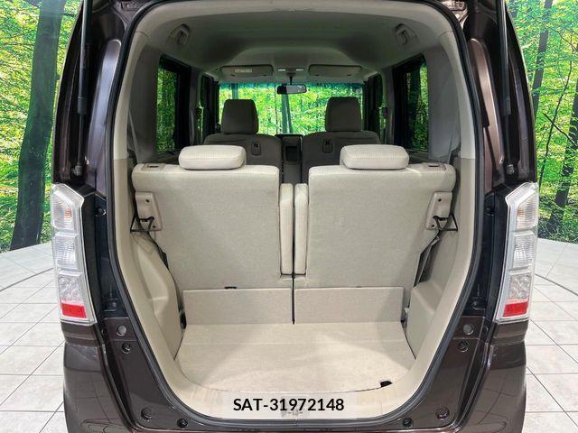 Honda N BOX 2015-06 8246061-9