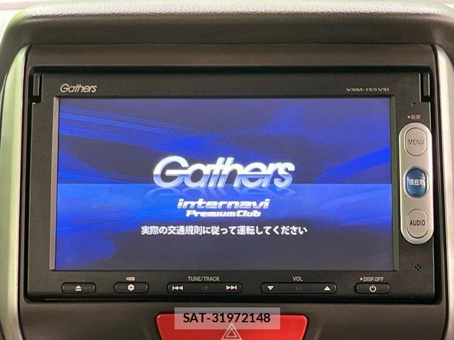 Honda N BOX 2015-06 8246061-2