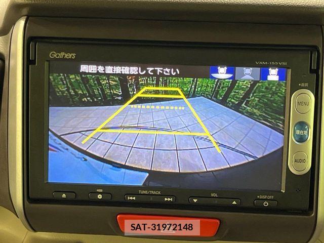 Honda N BOX 2015-06 8246061-3