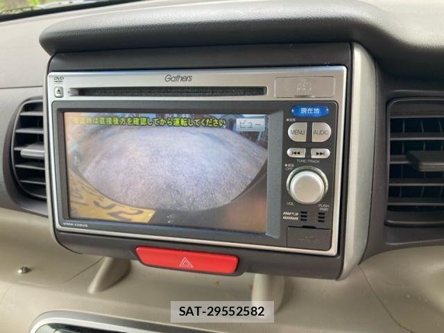 Honda N BOX 2013-01 8246068-20