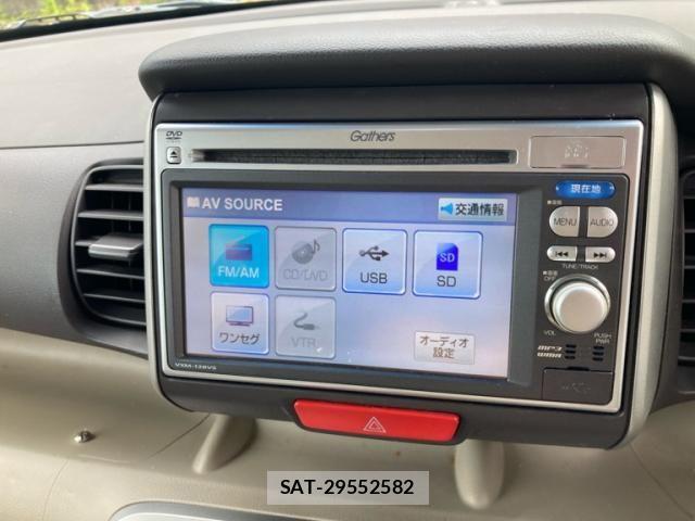 Honda N BOX 2013-01 8246068-21