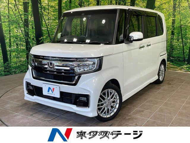 Honda N BOX 2023-09 8246025-0