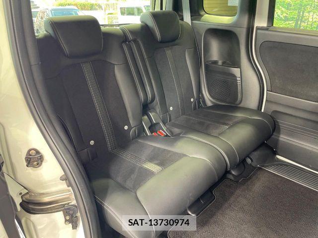 Honda N BOX 2023-09 8246025-8