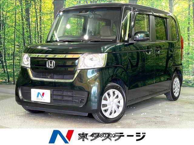 Honda N BOX 2020-01 8246052-0