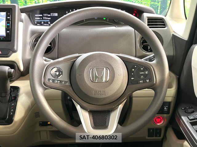 Honda N BOX 2020-01 8246052-10