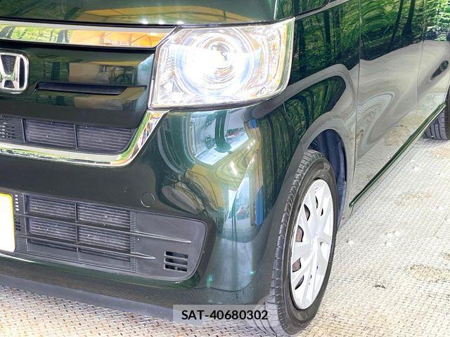 Honda N BOX 2020-01 8246052-11