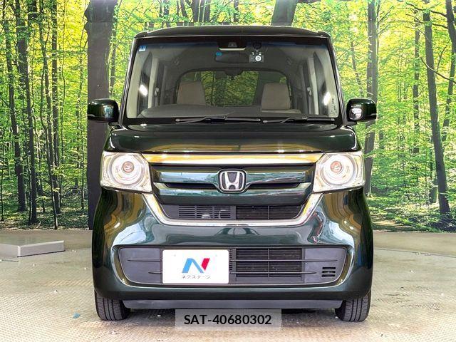 Honda N BOX 2020-01 8246052-13