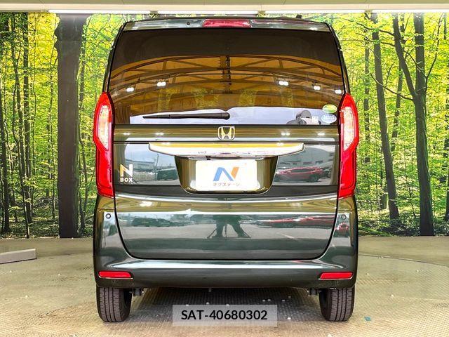 Honda N BOX 2020-01 8246052-14