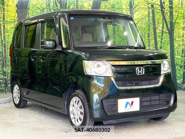Honda N BOX 2020-01 8246052-15