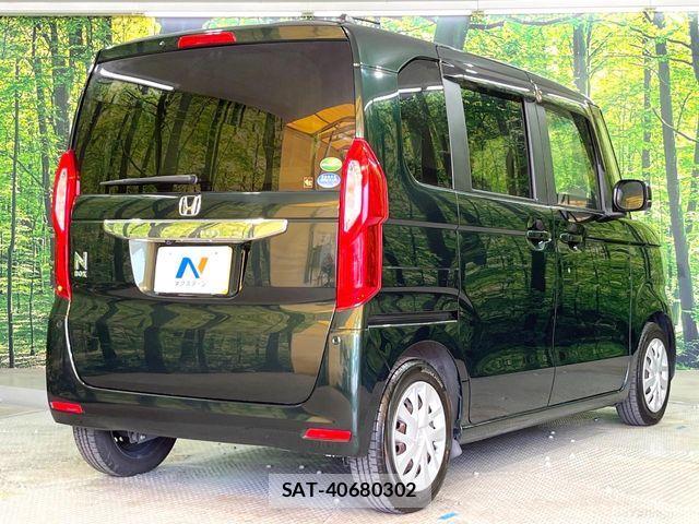 Honda N BOX 2020-01 8246052-16