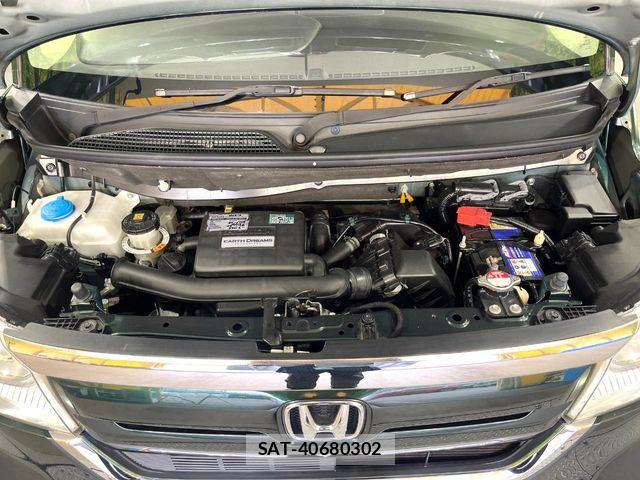 Honda N BOX 2020-01 8246052-17