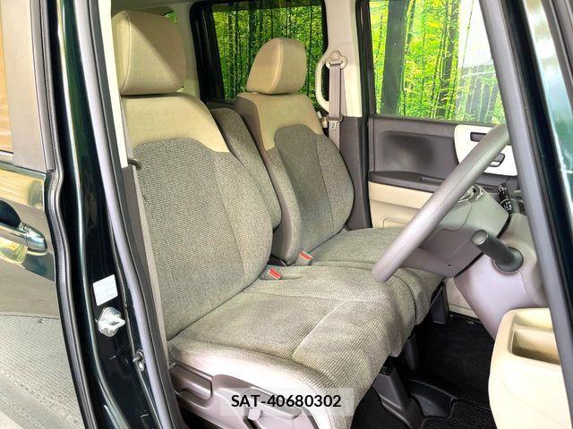 Honda N BOX 2020-01 8246052-7