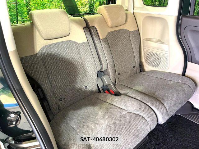 Honda N BOX 2020-01 8246052-8
