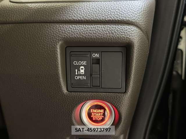 Honda N BOX 2021-03 8246047-14