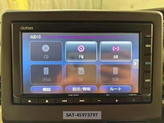 Honda N BOX 2021-03 8246047-20