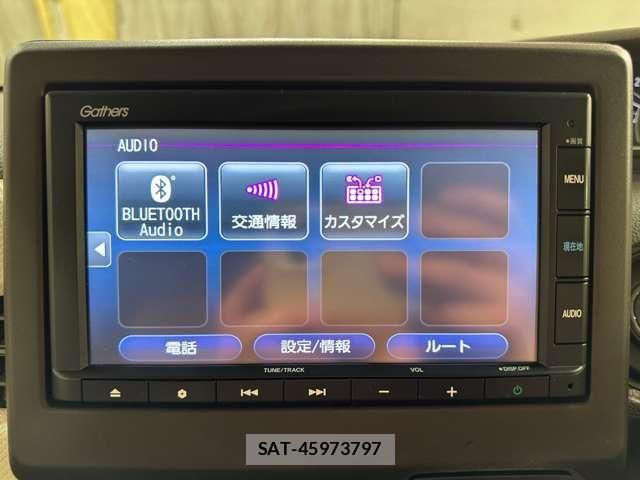 Honda N BOX 2021-03 8246047-21