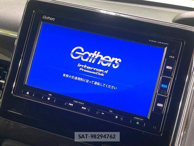 Honda N BOX 2019-07 8246036-2