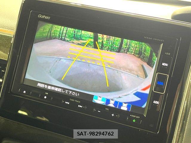 Honda N BOX 2019-07 8246036-3