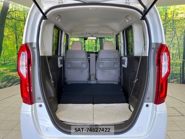 Honda N BOX 2021-03 8246045-9