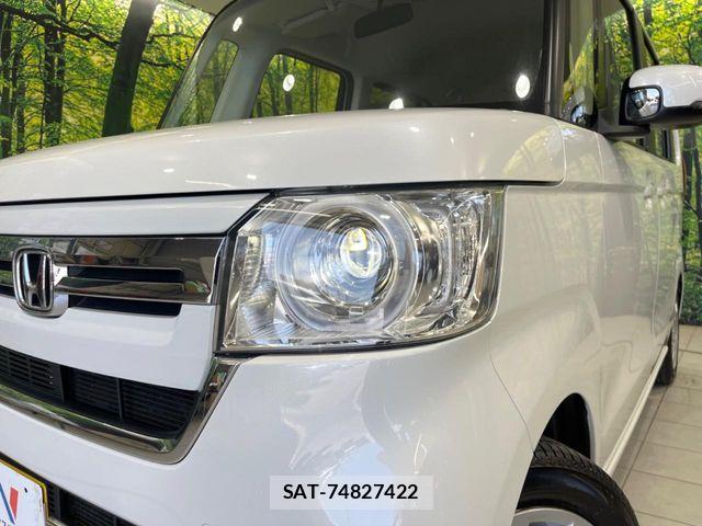 Honda N BOX 2021-03 8246045-11