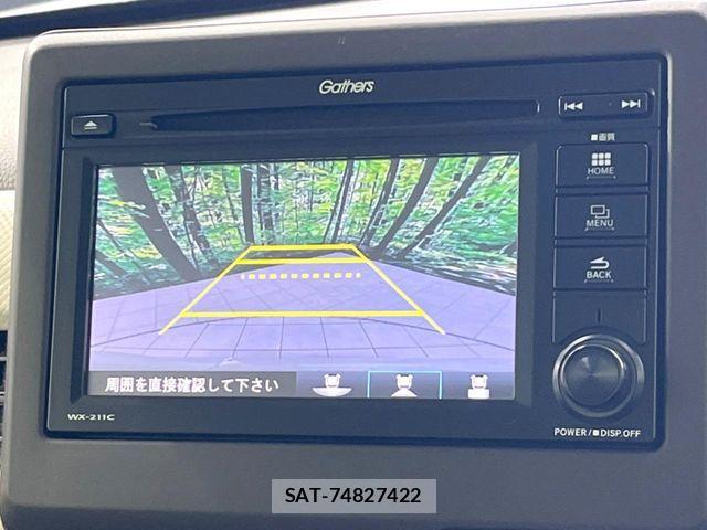 Honda N BOX 2021-03 8246045-3