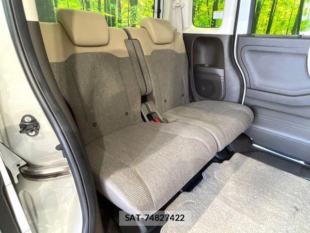 Honda N BOX 2021-03 8246045-8
