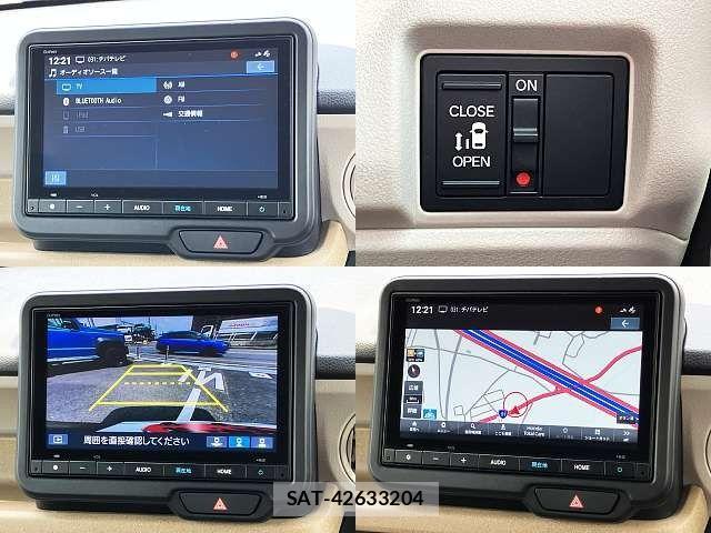 Honda N BOX 2025-05 8246030-4