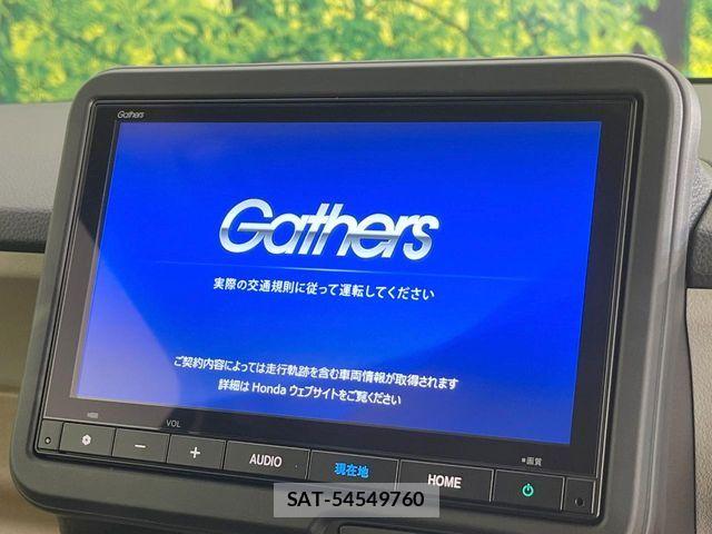 Honda N BOX 2026-06 8246027-2