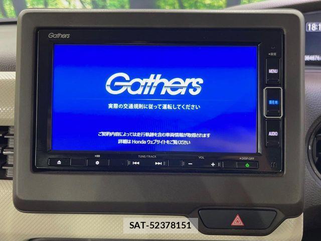Honda N BOX 2023-07 8246057-2