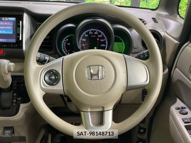 Honda N BOX 2014-12 8246056-10