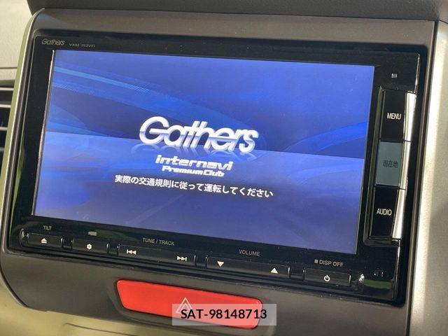 Honda N BOX 2014-12 8246056-2