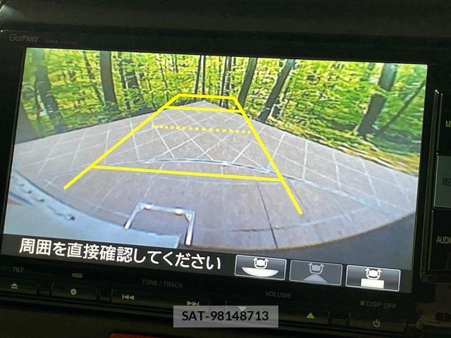 Honda N BOX 2014-12 8246056-3