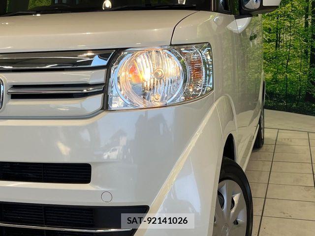 Honda N BOX 2017-05 8246051-10