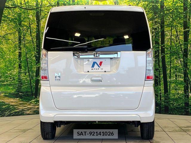 Honda N BOX 2017-05 8246051-13