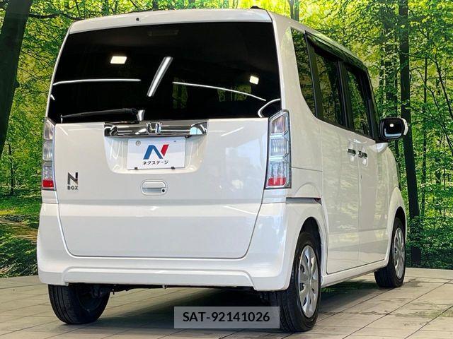 Honda N BOX 2017-05 8246051-15