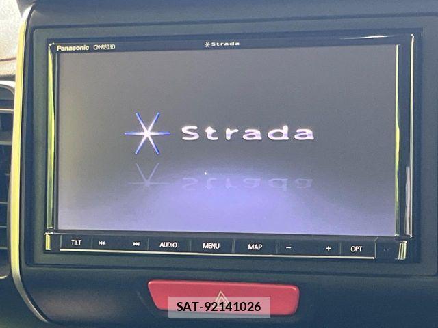 Honda N BOX 2017-05 8246051-2