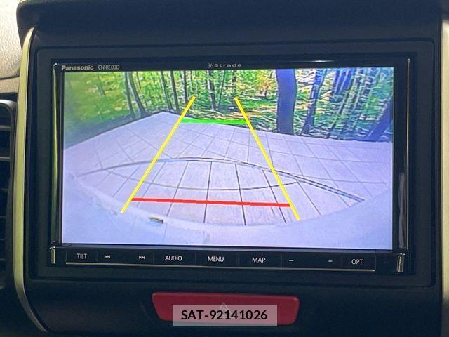 Honda N BOX 2017-05 8246051-3
