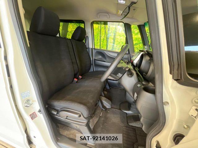 Honda N BOX 2017-05 8246051-6