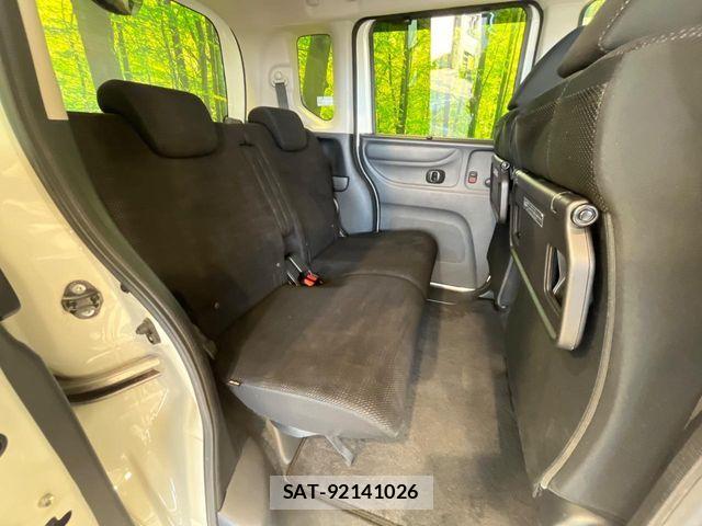 Honda N BOX 2017-05 8246051-7
