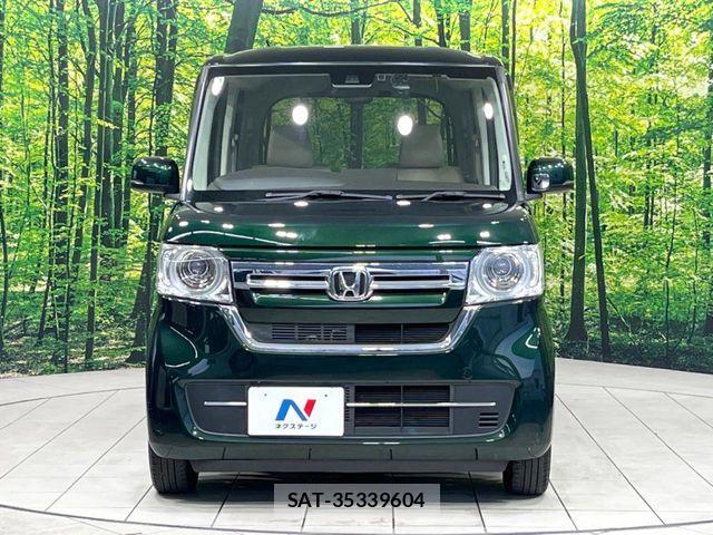 Honda N BOX 2021-03 8246043-13