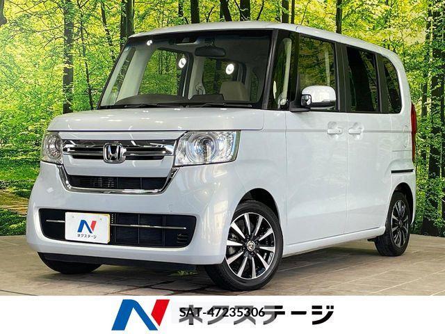 Honda N BOX 2021-12 8246037-0