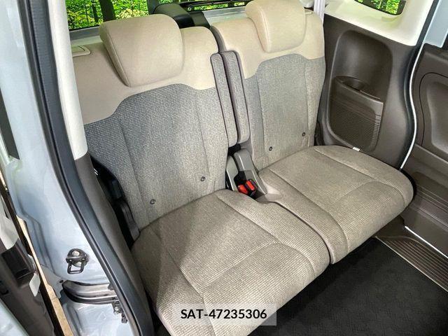 Honda N BOX 2021-12 8246037-8