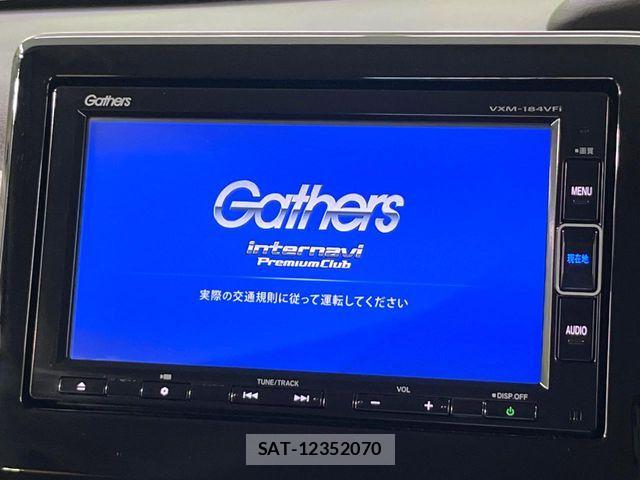 Honda N BOX 2019-06 8246050-2