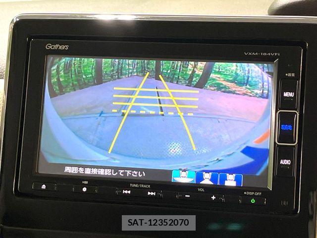 Honda N BOX 2019-06 8246050-3