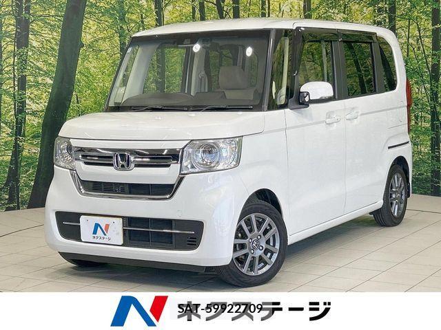 Honda N BOX 2022-01 8246041-0