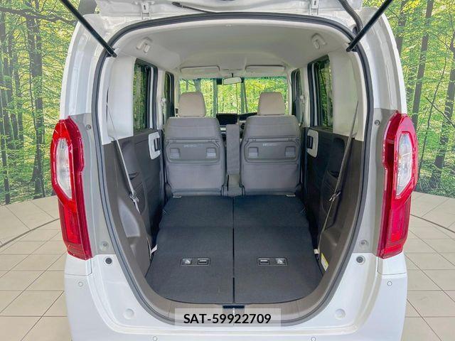 Honda N BOX 2022-01 8246041-9