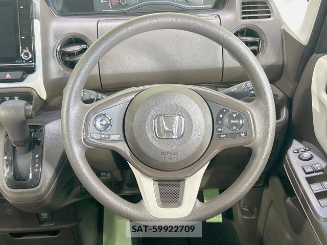 Honda N BOX 2022-01 8246041-10