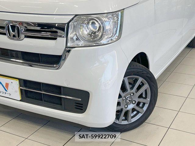 Honda N BOX 2022-01 8246041-11