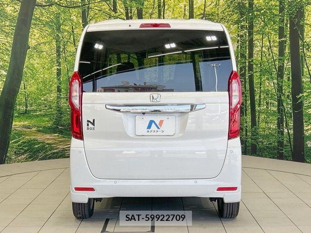 Honda N BOX 2022-01 8246041-14